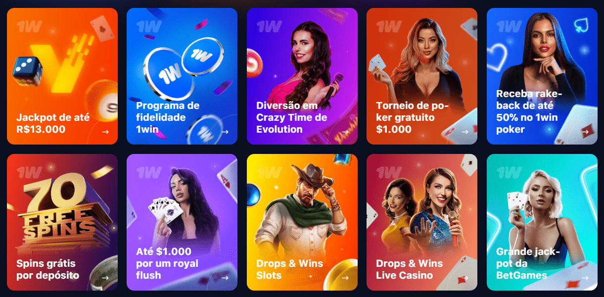 Visualização da promoção do 1win cassino