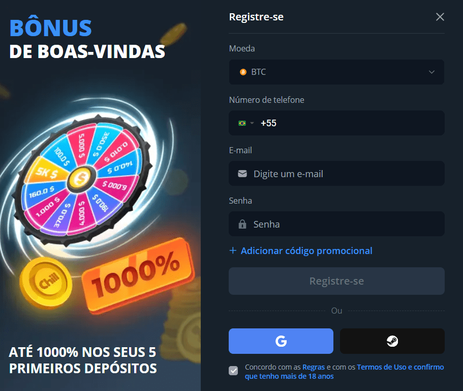Prévia do processo de registro do cassino