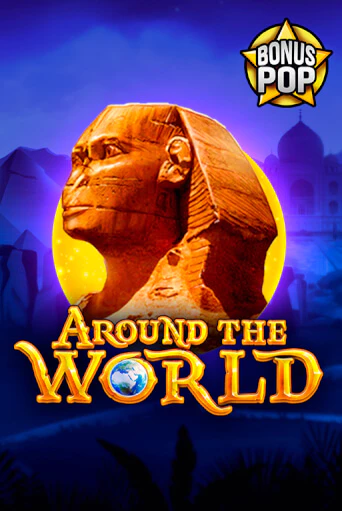 Around the world