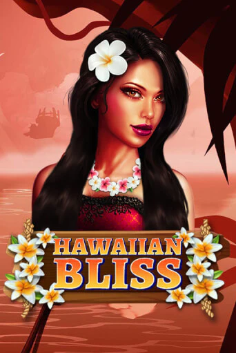 Hawaiian Bliss